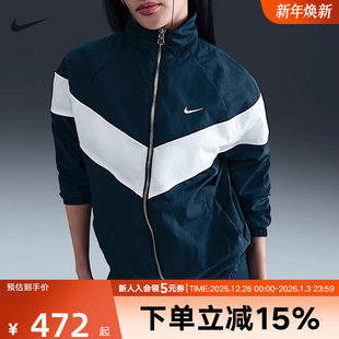 478 上衣运动休闲舒适百搭梭织训练夹克FV6305 NIKE耐克新款 女装