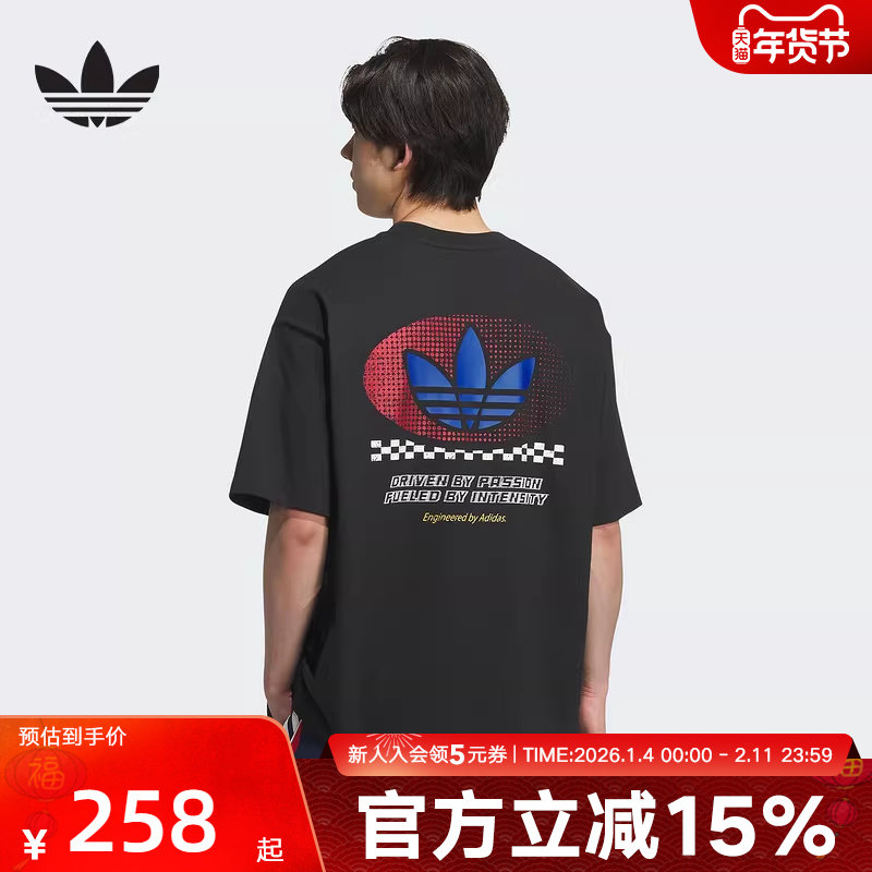adidas阿迪达斯三叶草男女赛车风棉质运动宽松短袖T恤宽松KH1197