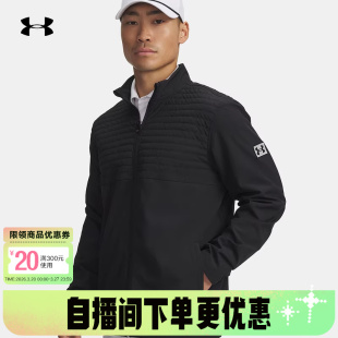 001 高尔夫运动防风轻薄棉服6005669 安德玛外套男士 夹克秋冬新款