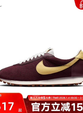 Nike耐克女鞋新品LD-1000复古奶黄大勾灯芯绒运动鞋IM6035-600