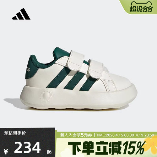 adidas阿迪达斯新款魔术贴泡泡软底轻便云朵男婴童运动鞋 JQ7996