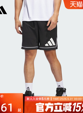 adidas阿迪达斯夏季新款男运动休闲针织短裤宽松透气 JN4728