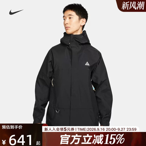 时尚潮流，运动休闲，宽松保暖，舒适修身