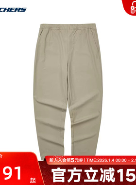 Skechers斯凯奇秋季男士梭织长裤运动透气休闲裤   L324M030/00EG