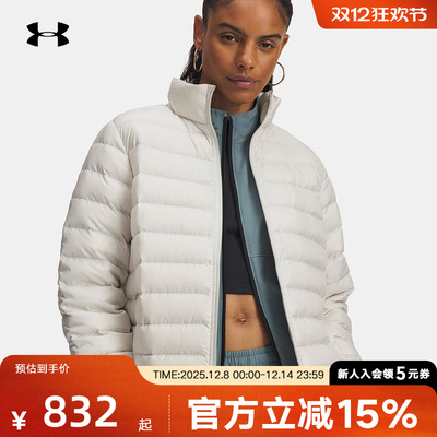 安德玛排骨羽绒服冬季女款休闲保暖轻薄短款连帽外套6007129-110