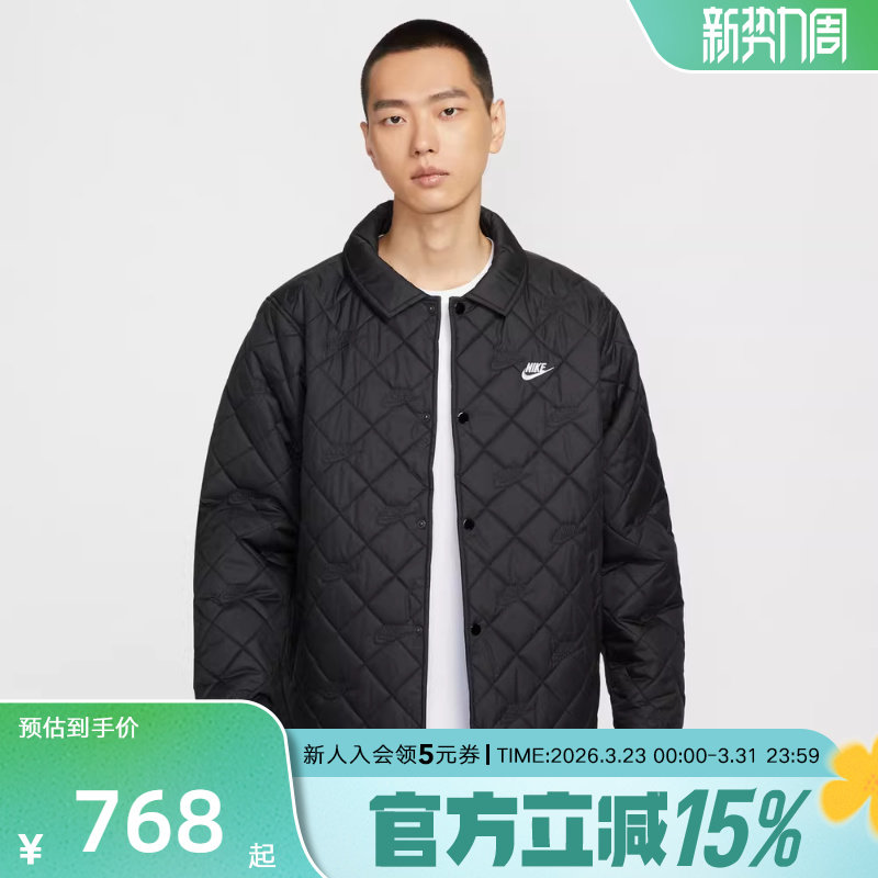 NIKE耐克男子外套秋冬时尚简约翻领运动休闲保暖棉服HV1378