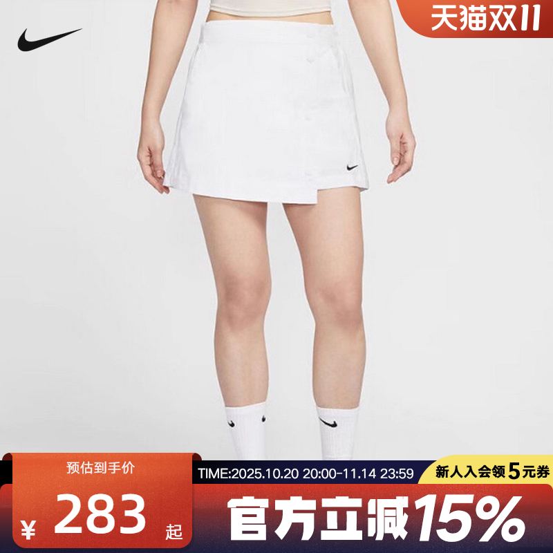 NIKE耐克梭织短裤女25秋新款运动休闲刺绣小标排扣裙裤HM6980-100