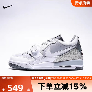 005 CD9054 Nike耐克女鞋 AJ312灰白色男女大童低帮缓震运动休闲鞋