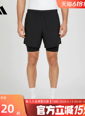 Adidas阿迪达斯男子短裤凉感时尚跑步梭织侧开叉运动短裤KR5091