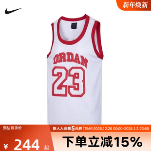 100 23号网眼篮球服HJ0045 NIKE耐克Air Jordan篮球背心女25秋新款