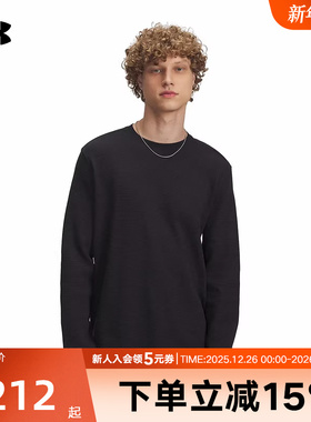 UA安德玛长袖秋冬Expanse男子华夫格户外运动圆领t恤6005030-001