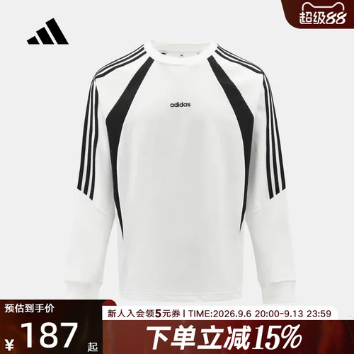 adidas阿迪达斯2026秋中性三条纹撞色休闲圆领长袖T恤上衣 KX7630