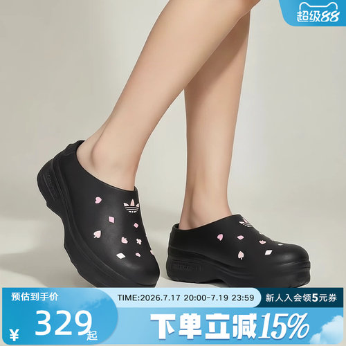 adidas三叶草迪士尼联名女凉鞋