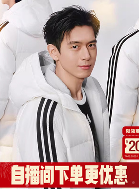 adidas阿迪达斯冬季新款男长款休闲羽绒服保暖宽松运动外套KC2497
