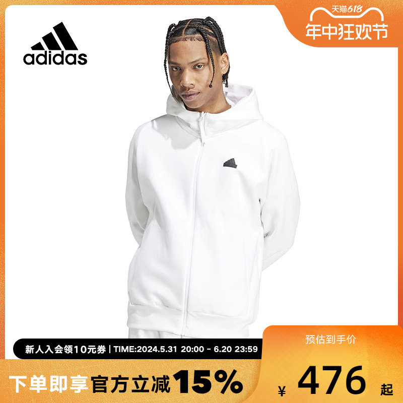 adidas阿迪达斯2023秋季zne男子运动训练休闲连帽夹克外套in5092