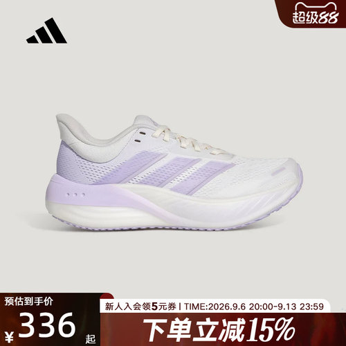 adidas阿迪达斯CUSHIONNOVA超轻透湿排汗缓震运动鞋夏女 KI2352