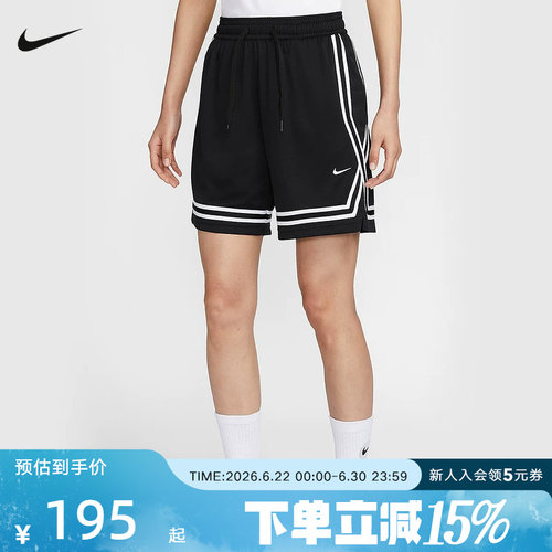 Nike耐克短裤女ri-FIT中腰宽松透气篮球运动裤女裤 FQ4545-010