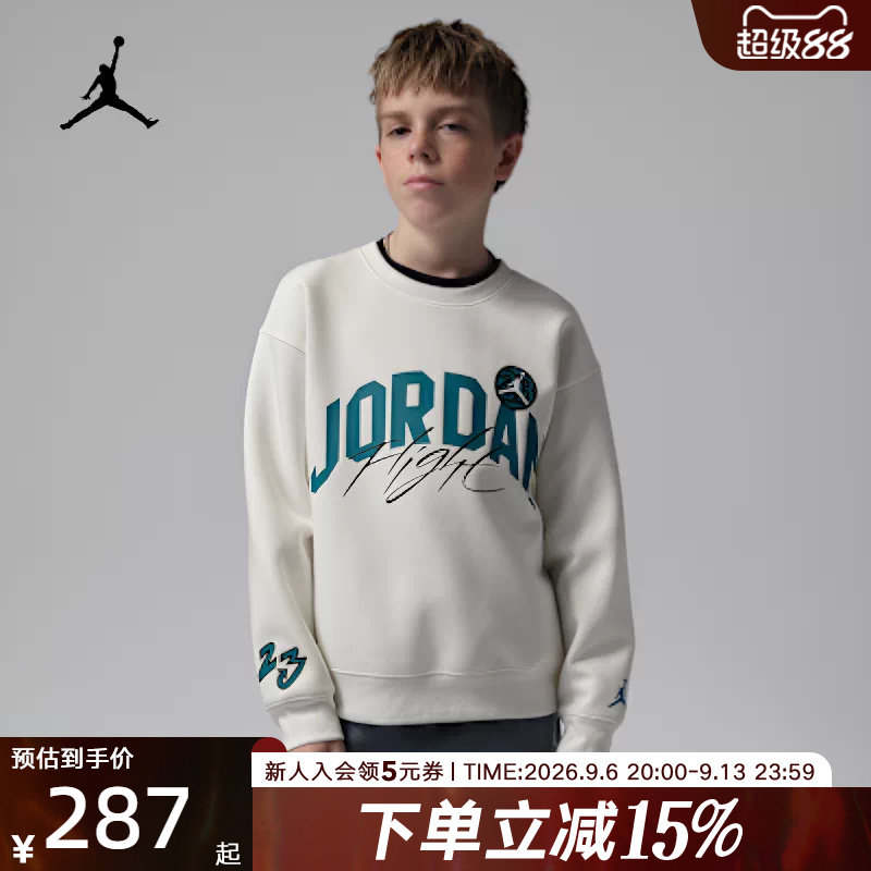 Jordan耐克男卫衣26春新款字母印花红色圆领针织套头衫IU5376-133
