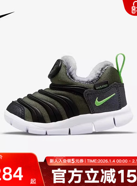 NIKE耐克童鞋毛毛虫保暖加绒儿童鞋男女婴童运动鞋DO5888-331