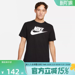 AR5005 Nike耐克短袖 圆领休闲棉质情侣半袖 运动T恤衫 010 男子新款