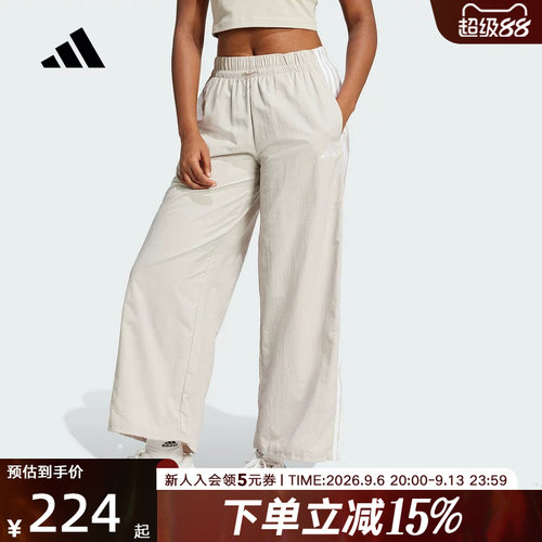 运动长裤