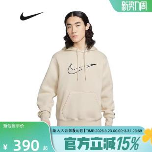 229 IF0686 NIKE耐克男卫衣2026春新款 字母印花运动休闲针织套头衫