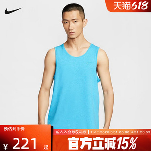 耐克PRIMARY 男子速干百搭背心夏季新款针织透气舒适DV9834-345