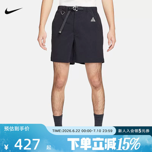 运动中长裤