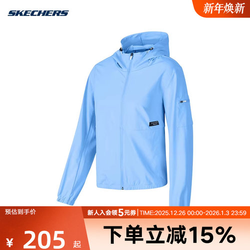 Skechers斯凯奇女士耐穿速干防风梭织连帽外套 P423W089/02P8