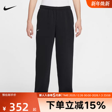 NIKE耐克男裤加绒2026新款刺绣小标抽绳可束脚直筒长裤IQ3709-010