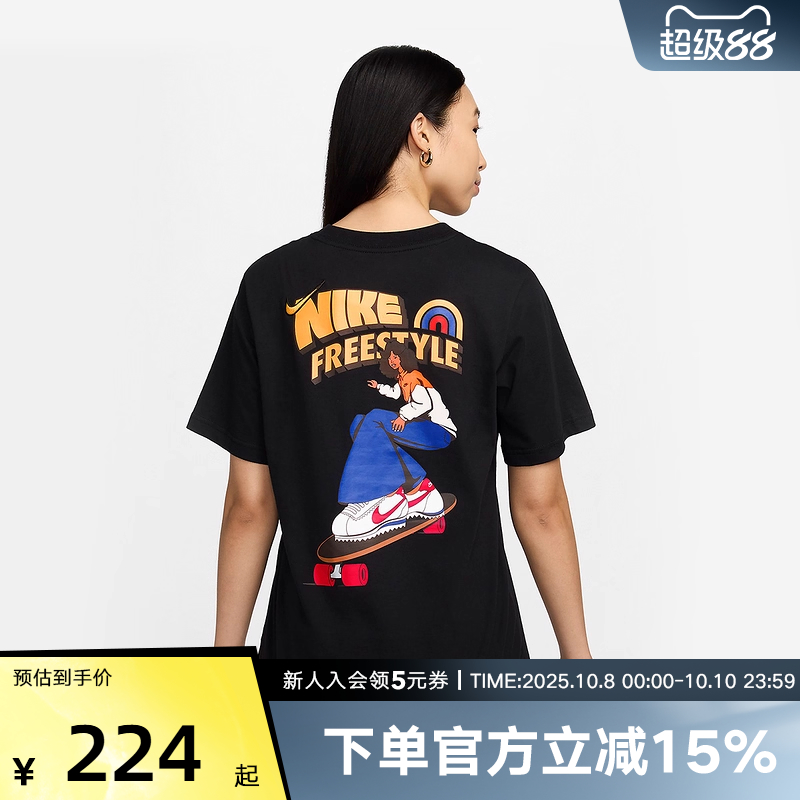 耐克女子T恤运动宽松棉短袖上衣半截袖滑板印花黑色HM5024-010
