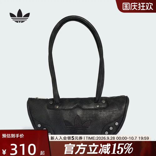 adidas阿迪达斯三叶草女金属铆钉时尚肩包拉链休闲手提包 KS9292