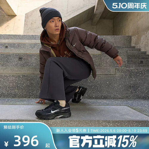 【大码】Nike耐克INITIATOR男子运动鞋新款复古跑鞋风透气 IB4595