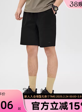 PONY波尼2025春夏新款梭织户外弹力短裤男运动休闲252M2ST01BK