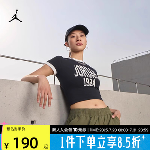 短款 NIKE耐克JORDAN女子短款 T恤修身 HJ0197 25夏梭織休閑半袖 010
