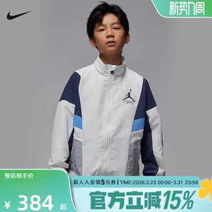 Nike耐克男大童球场风夹克秋新款 121 JORDAN复古梭织外套IQ5334