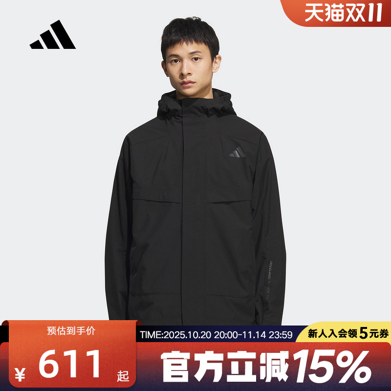 adidas阿迪达斯冬季拒水防风运动休闲连帽外套男梭织夹克 KB7624