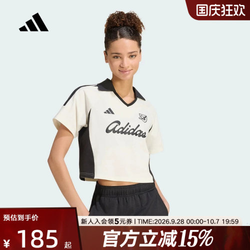 adidas阿迪达斯2026秋女翻领休闲POLO衫复古短款短袖T恤 KT2784