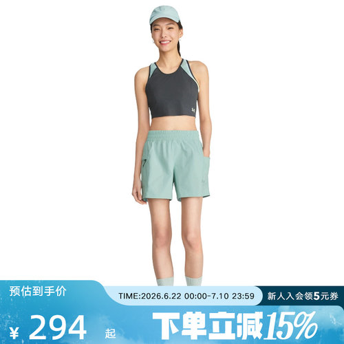 安德玛春夏新款女裤Explor跑步透气轻质运动梭织短裤6009565-477