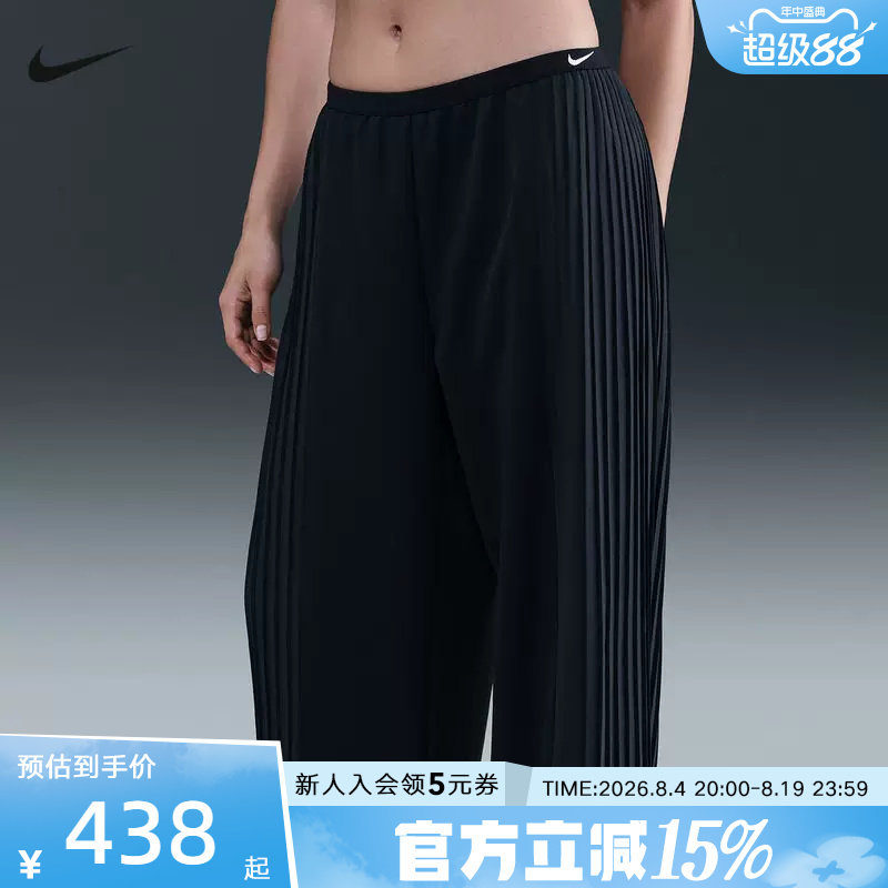 NIKE耐克女子褶裥拼接长裤2026春新款垂坠运动针织长裤IM7460-010 - 实物图