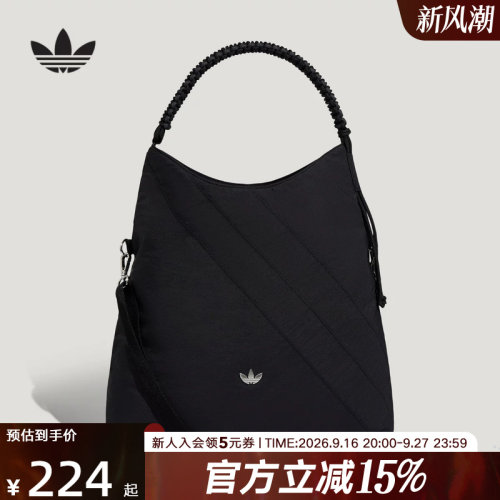 adidas阿迪达斯三叶草女实用可调节背带运动单肩包斜挎包 LD6382