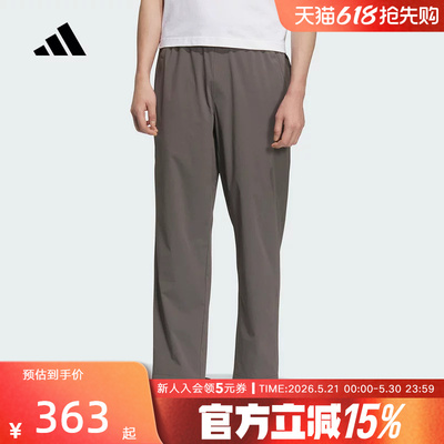 adidas阿迪达斯新款秋季男子运动休闲舒适柔软梭织长裤子 KE6005