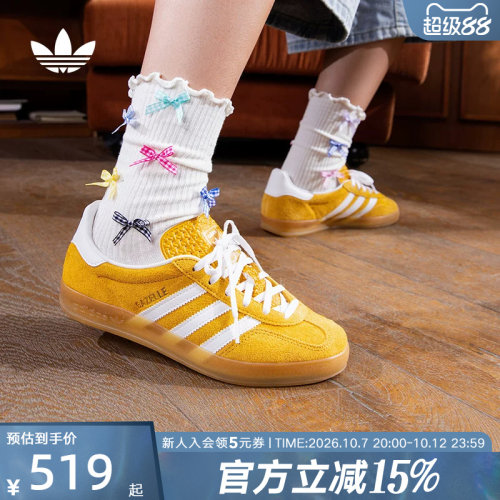 阿迪达斯女经典运动鞋滑板鞋