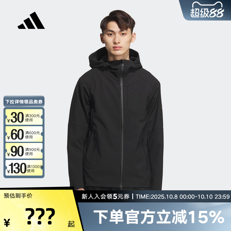 adidas阿迪达斯冬季新款运动休闲连帽外套男抓绒梭织夹克 KA1218