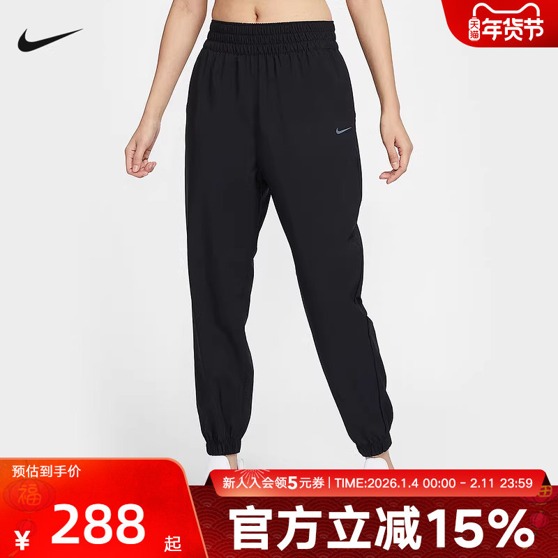 nike耐克女裤春季速干跑步训练收口长裤梭织运动裤HJ1051-010