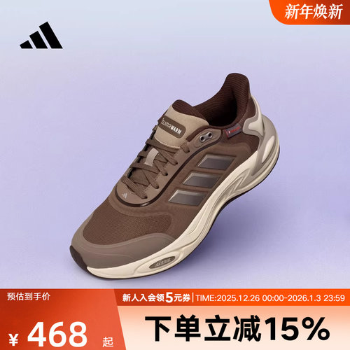 adidas阿迪达斯2025冬女CLIMAWARM暖风运动鞋训练跑步鞋 JQ4093