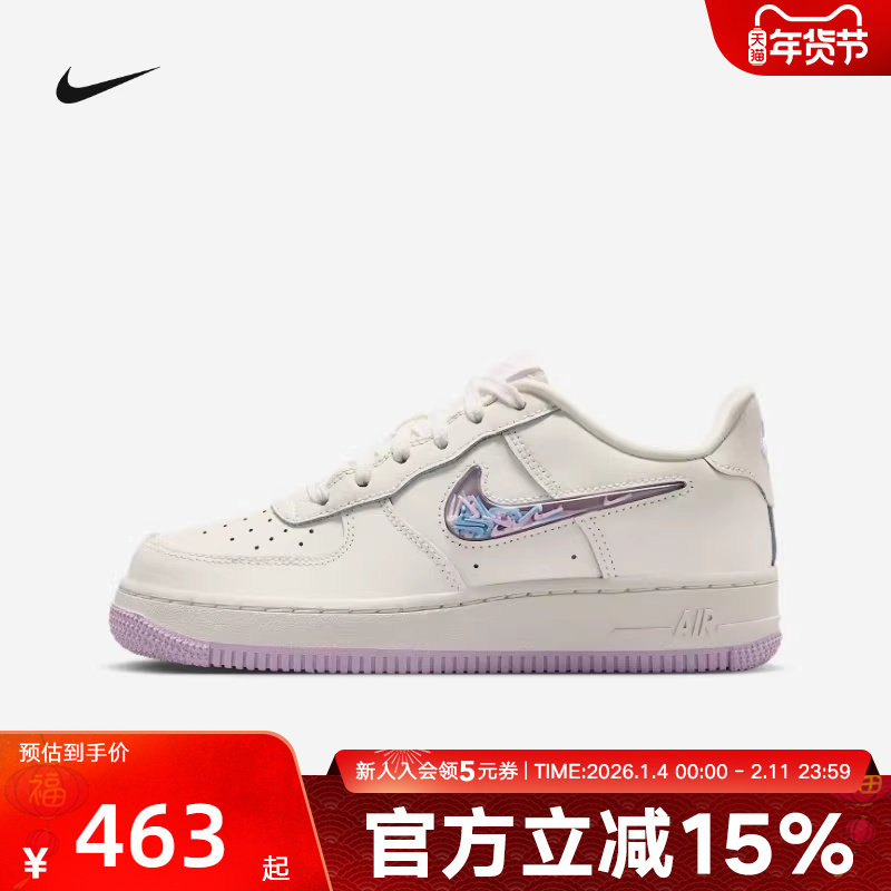 Nike耐克女鞋空军一号运动鞋 AIR FORCE 1 AF1多