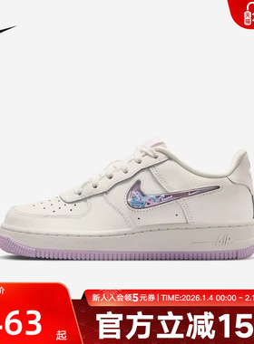 Nike耐克女鞋空军一号运动鞋 AIR FORCE 1 AF1多勾板鞋IQ9795-151