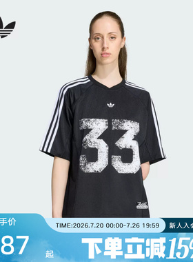 adidas阿迪达斯 三叶草女球衣风宽松运动短袖T恤休闲上衣 LE8312