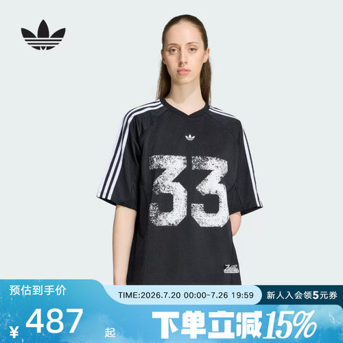 adidas阿迪达斯 三叶草女球衣风宽松运动短袖T恤休闲上衣 LE8312